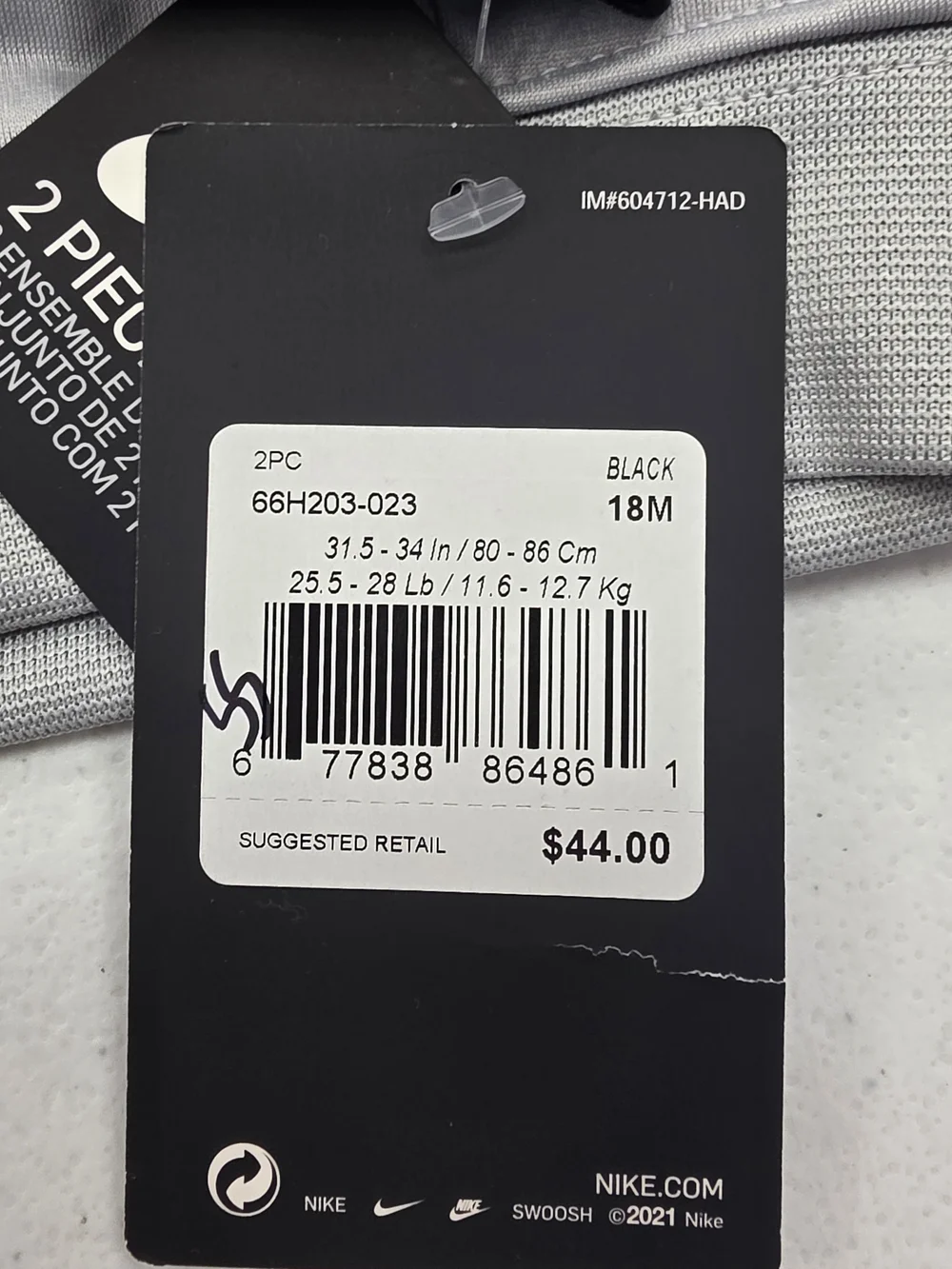 Nike Kids' Black & Gray Jogger Set with Neon Yellow Logo - Picture 4 of 4